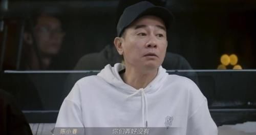 林志炫|《披荊斬棘的哥哥》陳小春拿第一，團(tuán)隊(duì)賽卻失利，一位隊(duì)友被淘汰