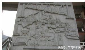 这位|鲁公伯禽,这位奴隶主政治家的“舐犊情深”