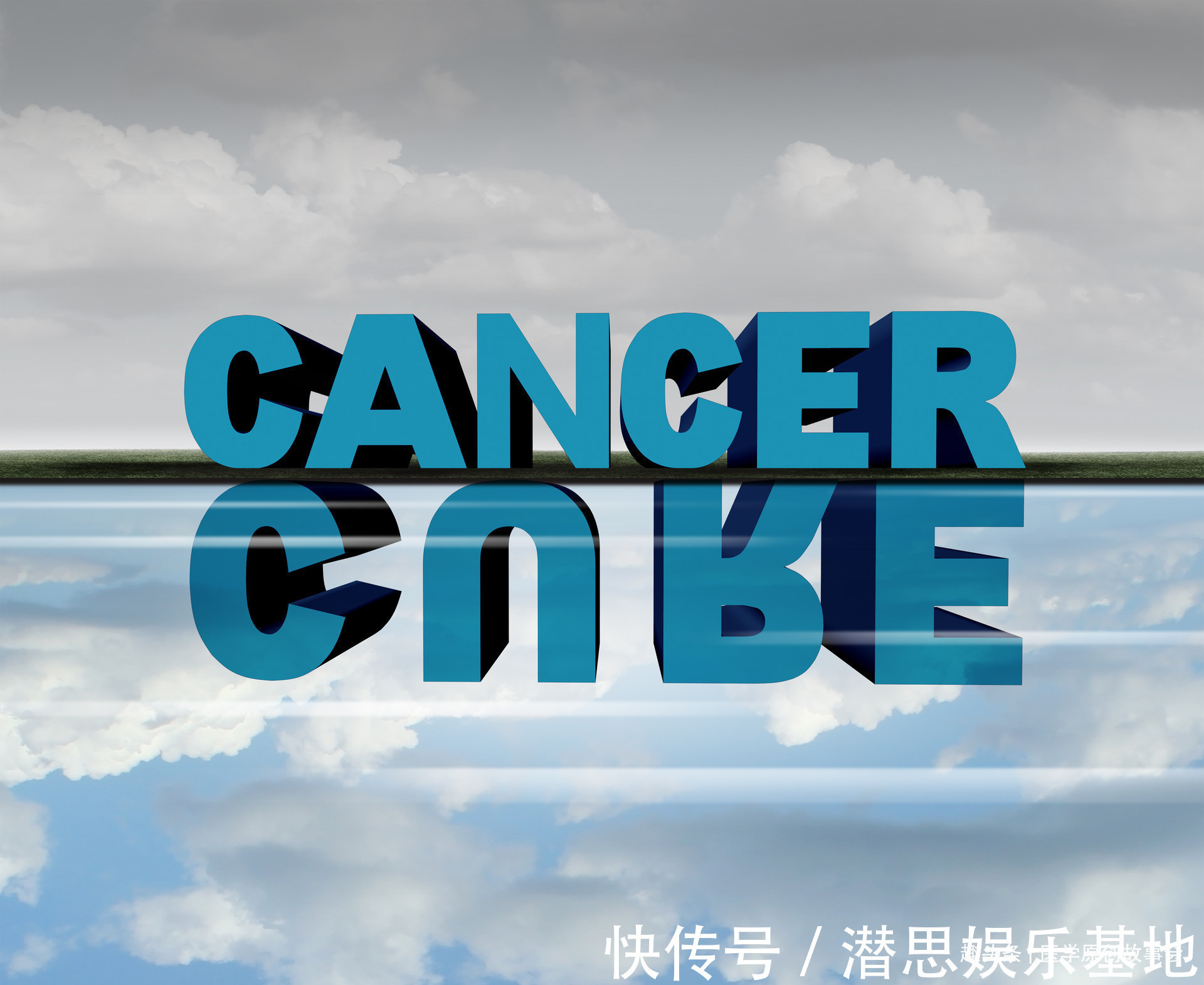 医生|癌症根本不用治?肿瘤科医生提醒,只要做好六点,可以长期生存