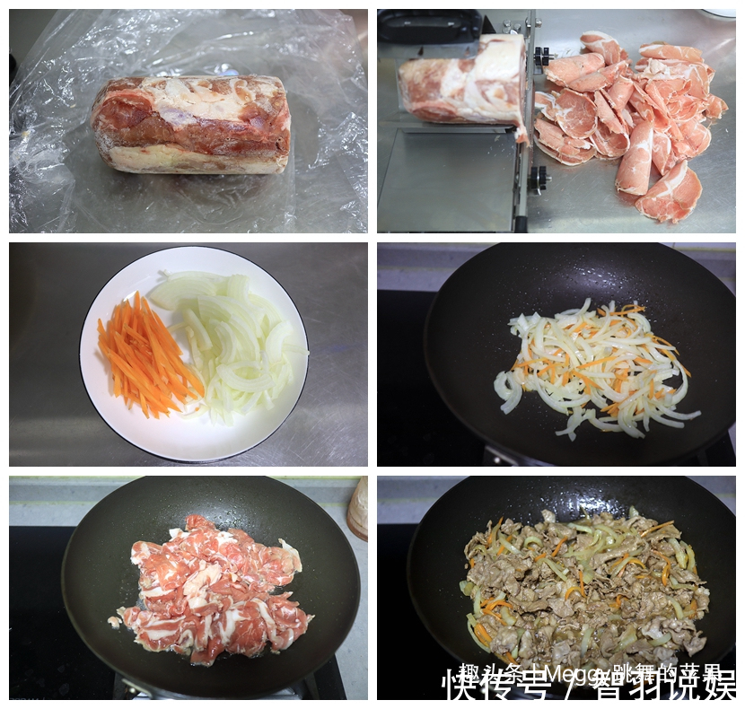 苦瓜|高考营养晚餐巧安排,2荤4素好吃易做,“喜气洋洋”超下饭