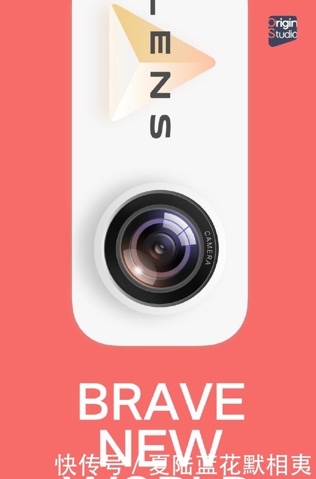 以「我们」 ?为生!vivo全新OriginOS来了