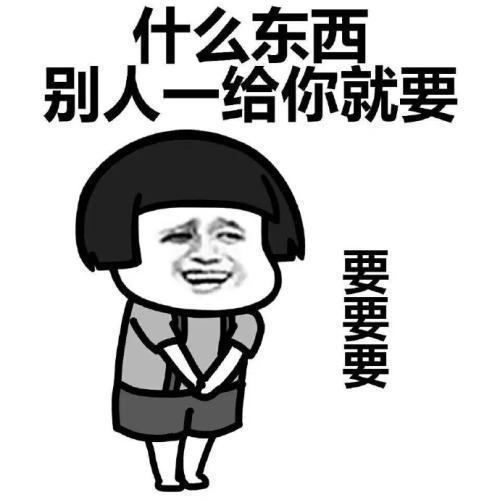 |开心笑话女贼误闯光棍村,两天后絮叨的说这么多年终于找到了