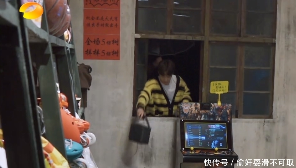 本行|张艺兴录综艺不忘老本行,深夜爬窗练舞,黄磊何炅看了直心疼