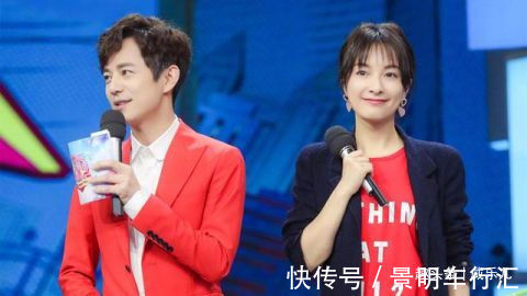 鸿星尔克成企业标榜，吴昕维嘉拉低主持人高度，央视点评最为犀利