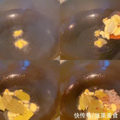 猪脚|#名厨汁味，圆中秋美味#红烧猪脚