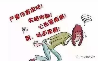 你还在熬夜了吗？专家：甲状腺“熬”不起！