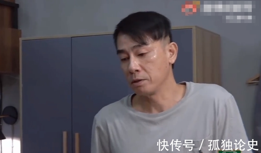 布瑞吉|GAI不滿林曉峰不認識自己兄弟,找陳小春告狀碰了一鼻子灰