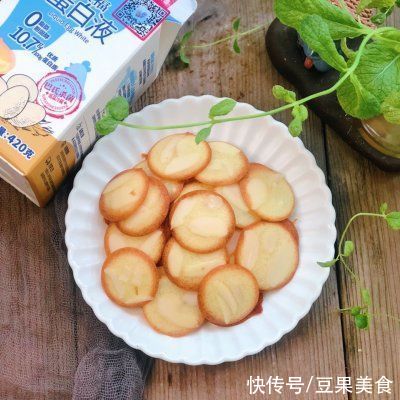 鸡蛋分离蛋白|这样的#蛋趣体验#杏仁薄脆,保准你味蕾爆炸