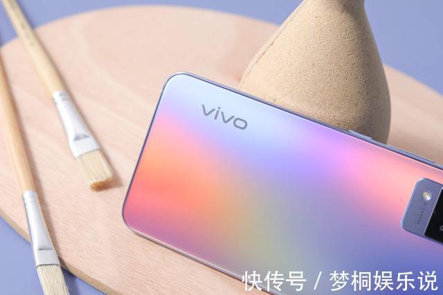 机身|轻薄机身并非唯一亮点，vivo S9实力诠释优秀工业设计