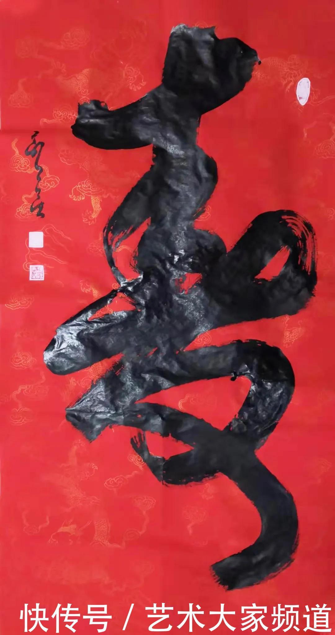 中国当代最具学术价值与收藏投资潜力艺术家——郭星