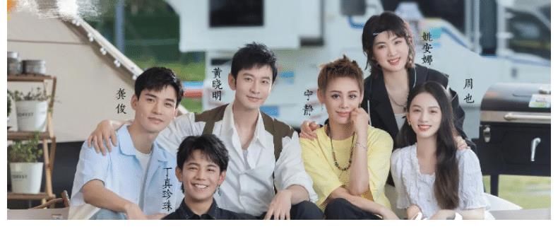 龚俊|中餐厅的剧本真的很明显吗？连宁静的发火都是提前想好的