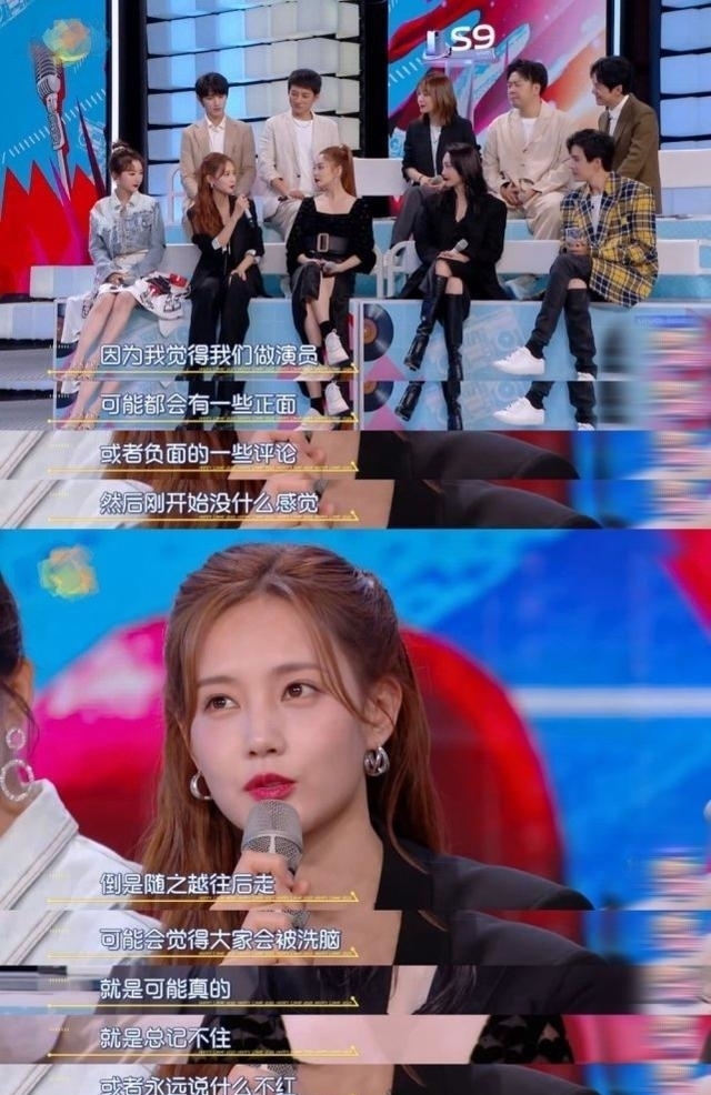 多部女一依旧难火被质疑资源咖,李一桐:姐会凭本事让你们闭嘴