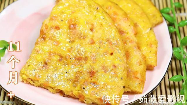 钙质|早餐别煮粥，跟我做，宝宝都会抢着吃！十分钟做一锅，辅食首选