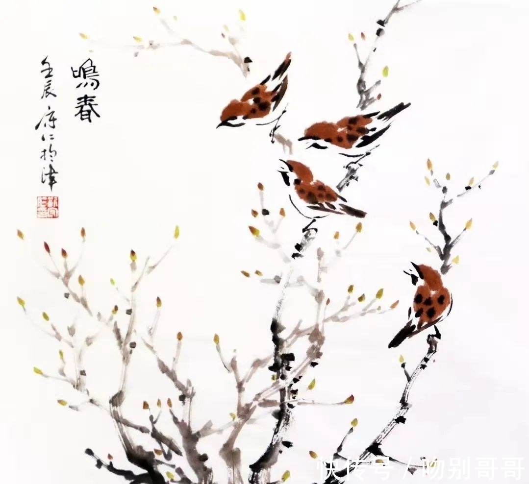 孙其峰|刘守仁作品品析