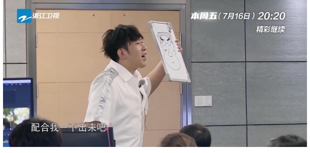 跑男團(tuán)|《奔跑吧》收官來襲，跑男團(tuán)“開撕”節(jié)目組，陳立農(nóng)再遇蔡徐坤