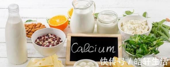 补钙|中老年人预防骨质疏松，光补钙还不够？加上2种营养，事半功倍