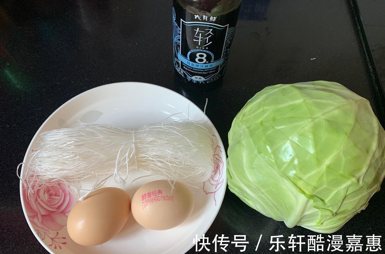 美味|好吃不贵的鸡蛋素炒粉丝，鲜香美味，不到5块钱做了一大盘