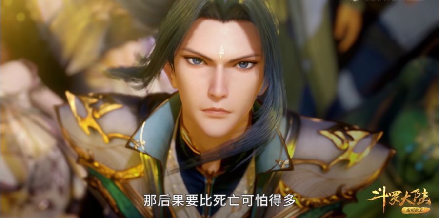 史莱克七怪|斗罗大陆:无唐三,奥斯卡才是最强!为何荣荣海神考核在其之上?