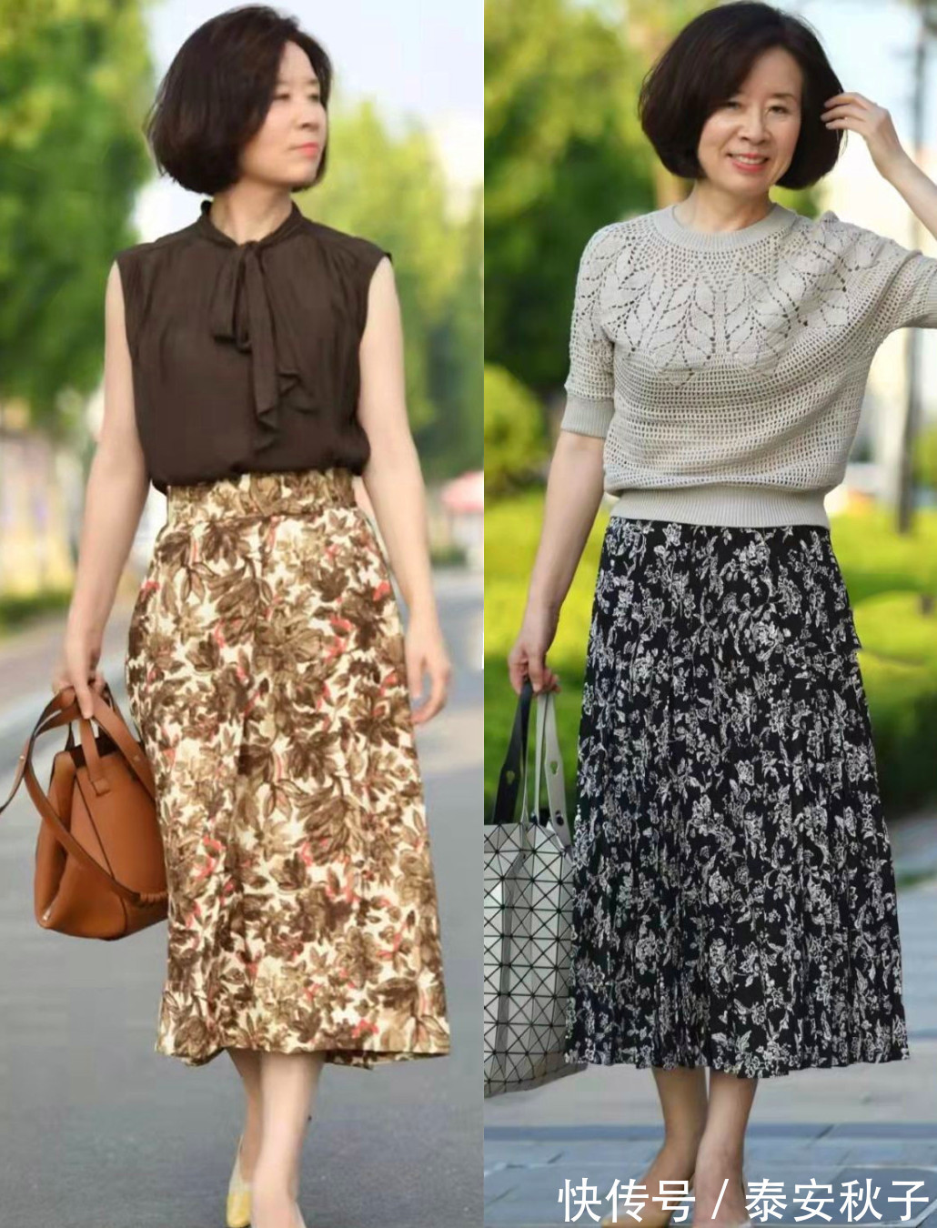 羊毛衫 50+“大妈”衣品真好!借助穿搭小妙招;将自己穿成“少女”!