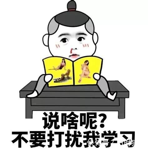 沙雕|「沙雕表情包」想要致富,找好套路
