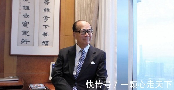 暴利|李嘉诚大胆预言暴利时代即将来临,以下行业比买房更有前途