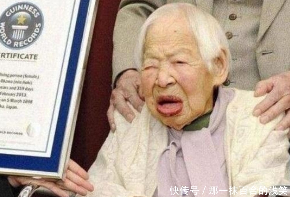 长寿|她是长寿老人,突破吉尼斯纪录,跨越了三个世纪,原因只有四个字