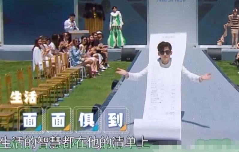 节目组|《奔跑吧》老成员离开后有多惨节目组请来素人嘉宾；录制一半离席