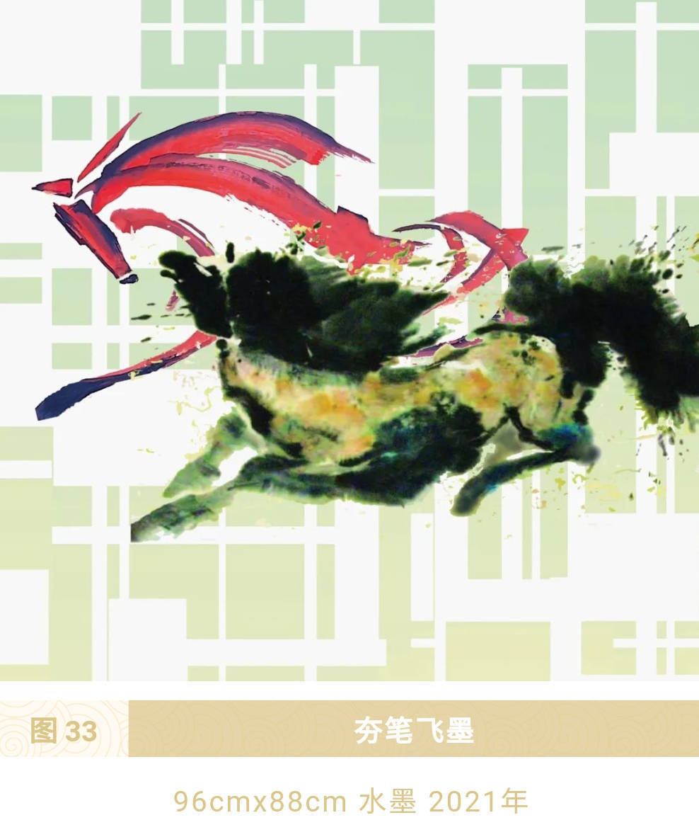 卢浮宫|远马——何远鸣画马作品欣赏