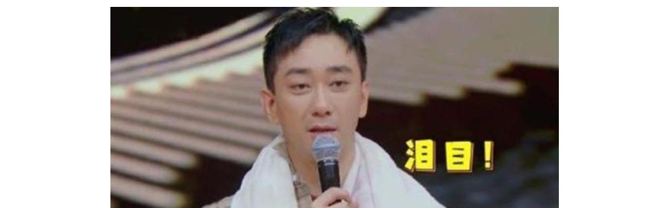 《我就是演员》聚焦着观众的目光,王自健把郝蕾气到了!
