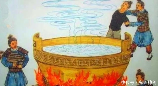 福王|历史上重达300斤的福王,真的被煮成肉汤了吗?