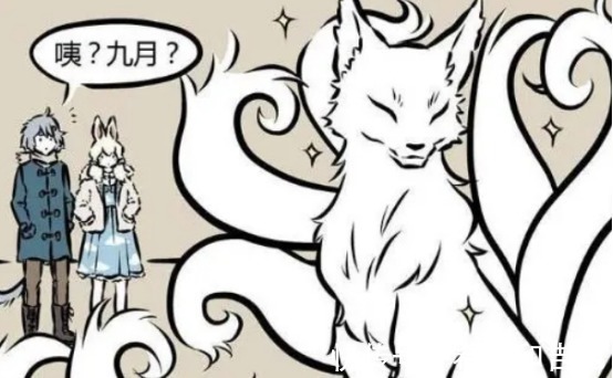 头发|非人哉当中,九月的形态特别多,经常都会随意变换让人惊讶