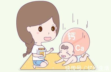 孩子|孩子一旦“钙不足”，身体会发出这几个信号，不注意会影响孩子