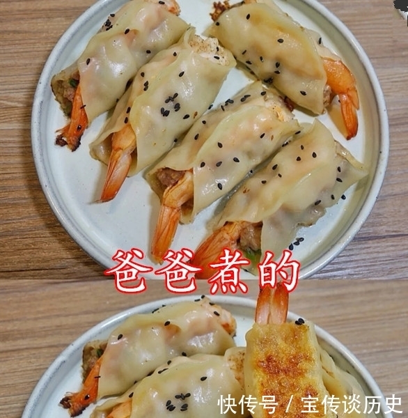爸爸|“煮饺子”有多秀?爸爸煮VS男友煮,看到自己煮的:咽不下去了!
