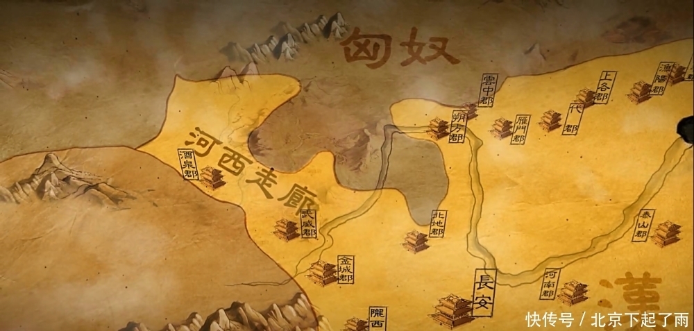 汉军|10年间与汉武帝大战9次，匈奴都挺住了，为何休养了20年却跨了？