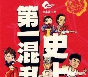 四本|看不惯第一人称小说,试试这四本,说不定就上瘾了