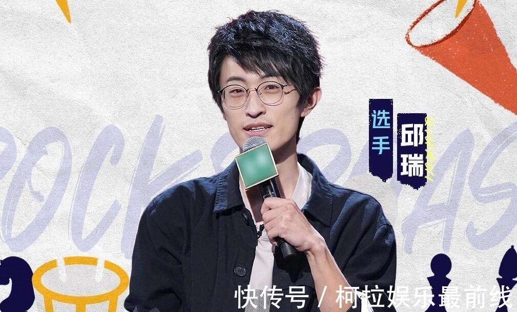 赛制|杨蒙恩证实了观众的猜想,很多选手输给了赛制和自己的预判