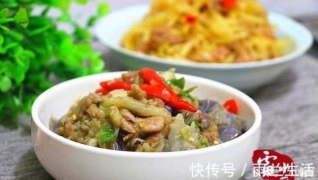 两个人的晚饭,3个菜,才花了15块钱,还有荤有素,真会过日子