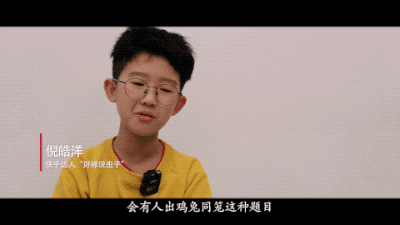 【年终特别策划】2021年，你过得怎么样？