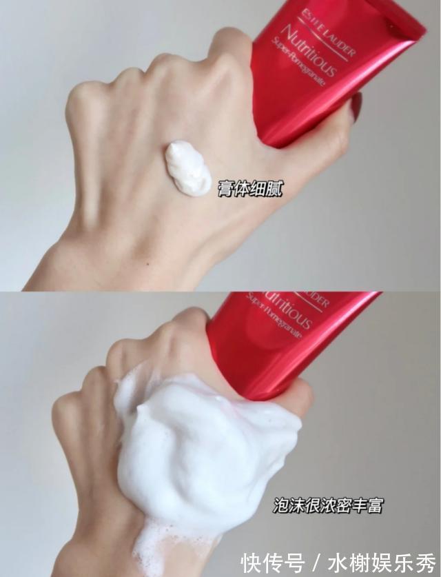 珂润|用了那么多洗面奶,真正好用只有这几款,POLA贵但真心推荐