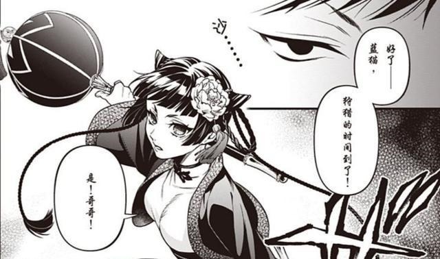 黑执事里若干中国元素,足见枢梁对中国文化的喜爱