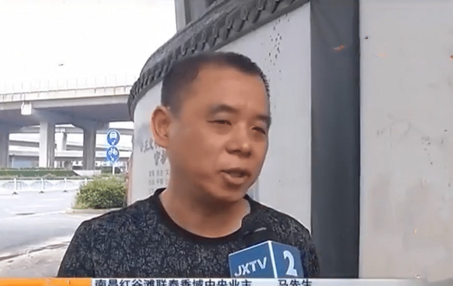 5g网络|5G基站发电机动静大，业主被吵得头疼，希望运营商能处理