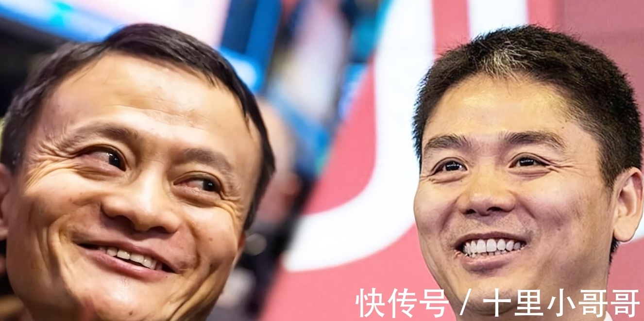刘强东|阿里巴巴地位或将不保?电商领域出现新黑马,创始人身价达4500亿