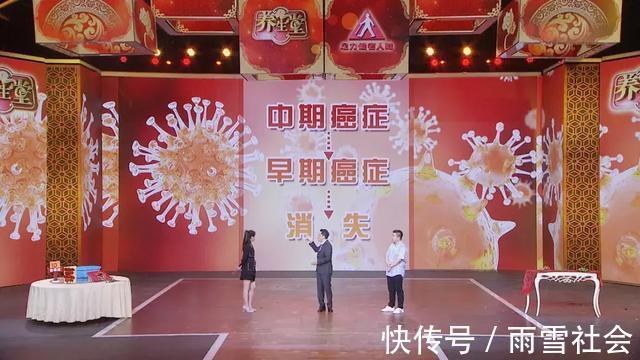 林主任|全新抗癌疗法!直肠癌中晚期,不开刀,肿瘤细胞竟然完全消失了