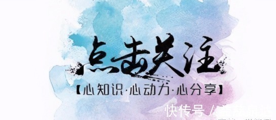 智慧@内心强大心法:如何成为一个淡定的人,请掌握三个智慧的原则