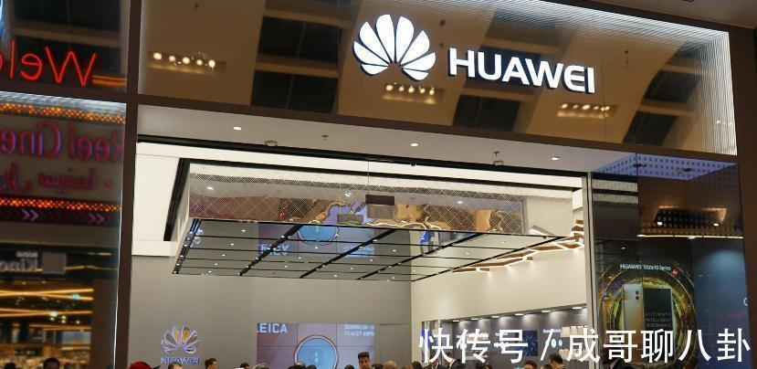 华为|刚拿下迪拜千亿大单,又一西方国家要采购华为设备,任正非赌对了