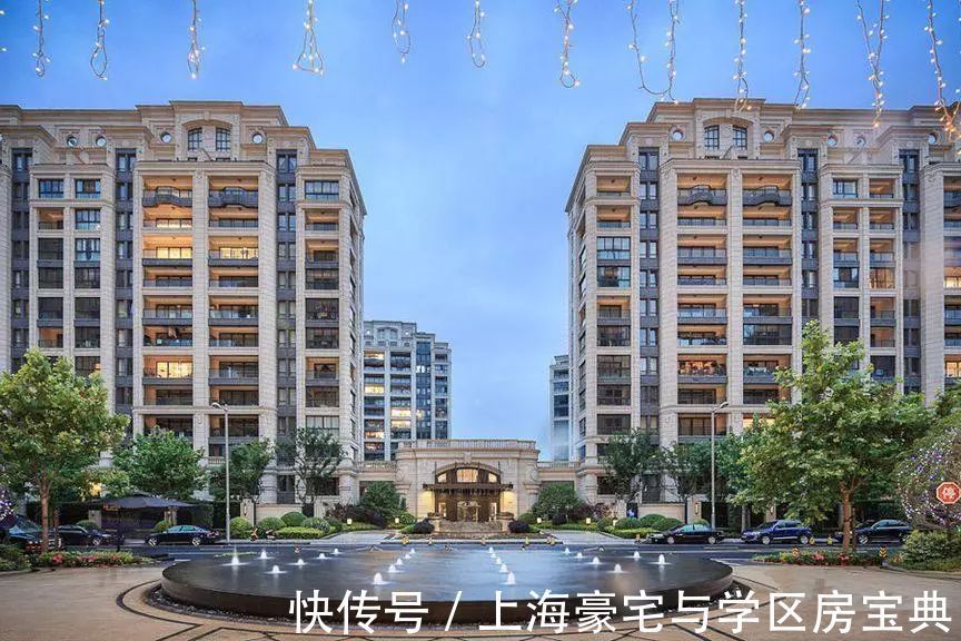 仁恒|魔都豪宅房价最高涨35倍!20年来到底经历了什么!