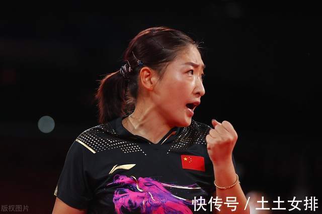 单打|刘诗雯摘银退赛!世锦赛女双冠军合体,陈梦专注两盘单打