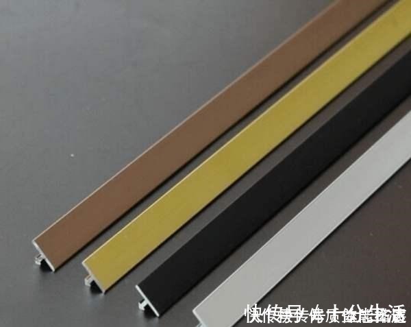 金属条|地板“美缝”新创意,这次换成“金属条”,更具美感颜值高!