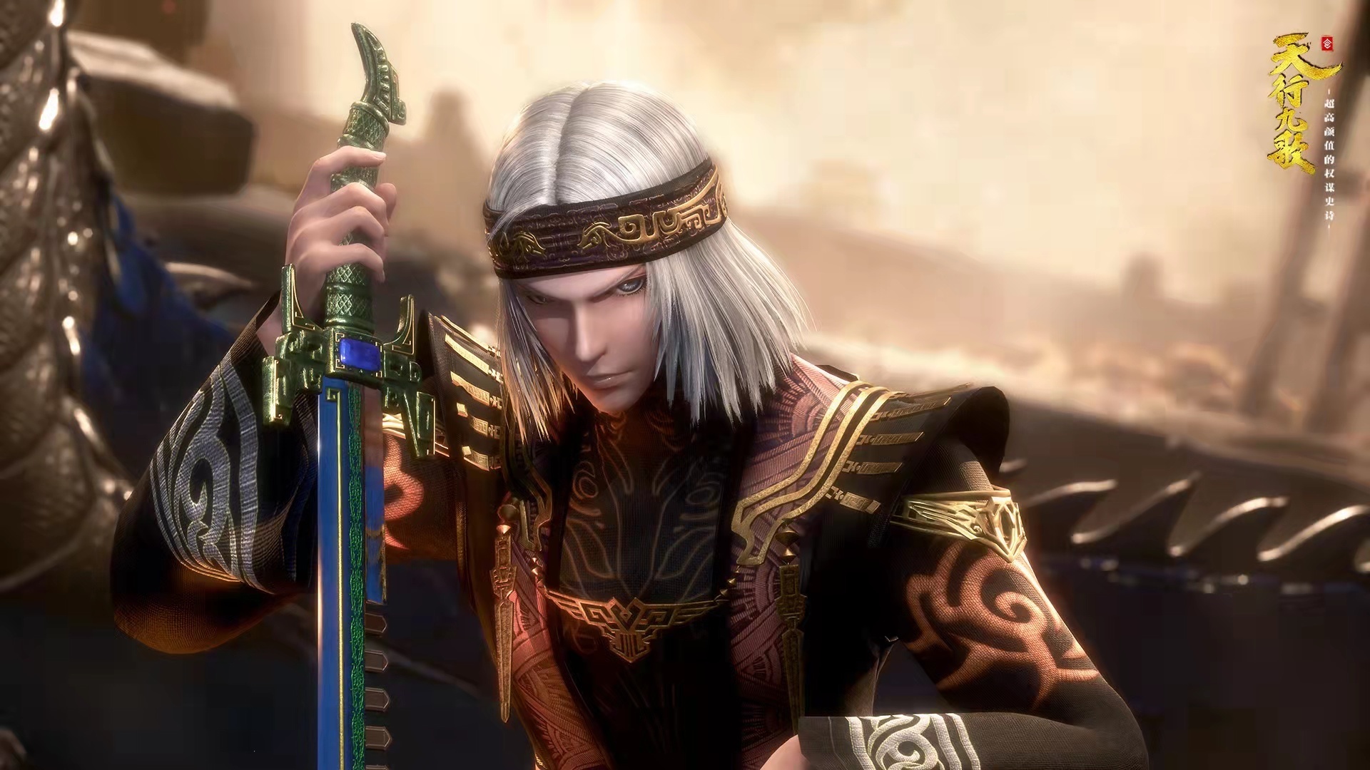 天行九歌|继不良人第三季之后,全职高手再遭删减,国漫自查自改模式已开启