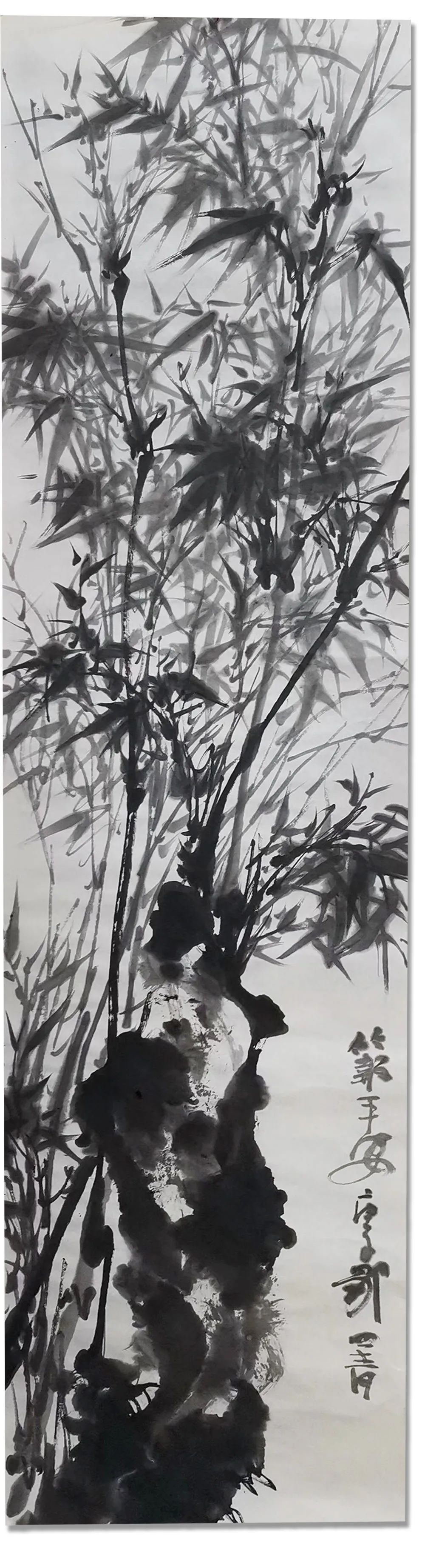 张家港博物馆|「邹四青」|丹青追梦 水墨本色-中国当代书画名家个人云展览